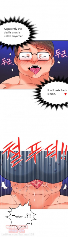 [Pimpdog] Johnson Contractor [English] (Incomplete)_196