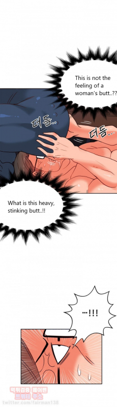 [Pimpdog] Johnson Contractor [English] (Incomplete)_197