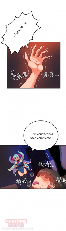 [Pimpdog] Johnson Contractor [English] (Incomplete)_200