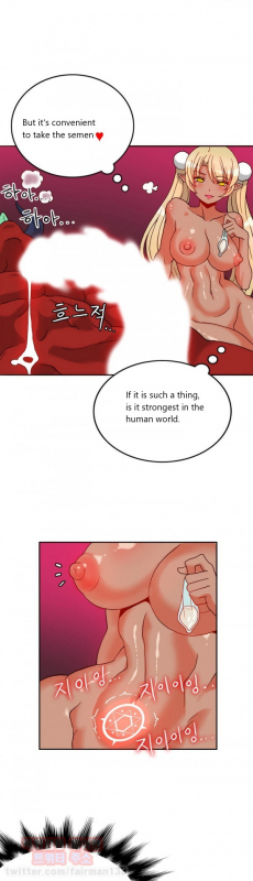 [Pimpdog] Johnson Contractor [English] (Incomplete)_212