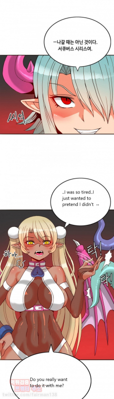 [Pimpdog] Johnson Contractor [English] (Incomplete)_216