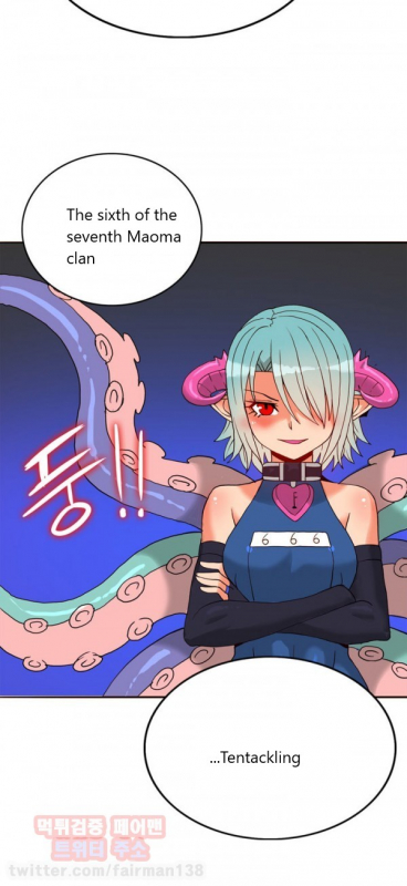 [Pimpdog] Johnson Contractor [English] (Incomplete)_217