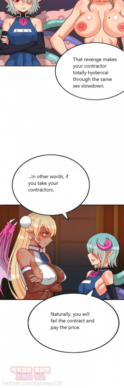 [Pimpdog] Johnson Contractor [English] (Incomplete)_225