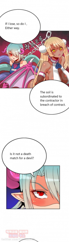 [Pimpdog] Johnson Contractor [English] (Incomplete)_226