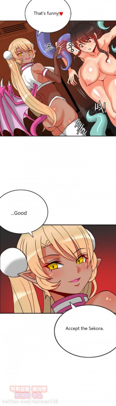 [Pimpdog] Johnson Contractor [English] (Incomplete)_227