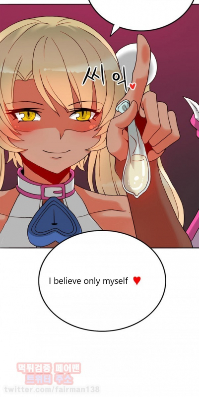 [Pimpdog] Johnson Contractor [English] (Incomplete)_229