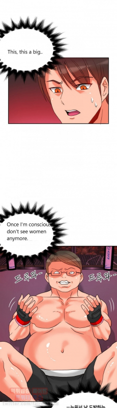 [Pimpdog] Johnson Contractor [English] (Incomplete)_236