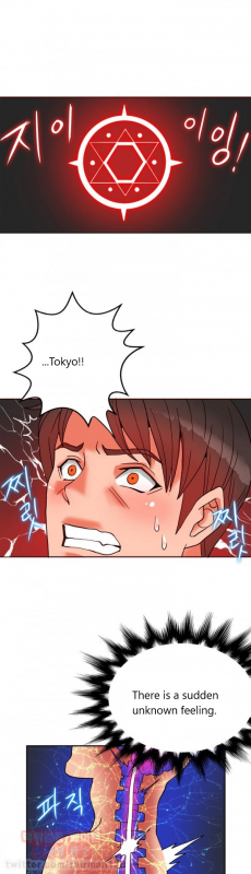 [Pimpdog] Johnson Contractor [English] (Incomplete)_238