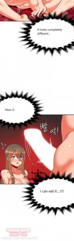 [Pimpdog] Johnson Contractor [English] (Incomplete)_241