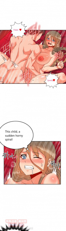 [Pimpdog] Johnson Contractor [English] (Incomplete)_244