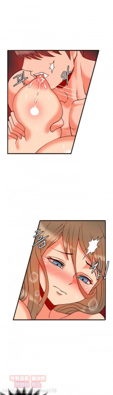 [Pimpdog] Johnson Contractor [English] (Incomplete)_248