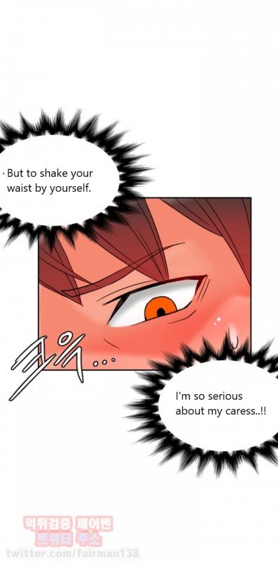 [Pimpdog] Johnson Contractor [English] (Incomplete)_253