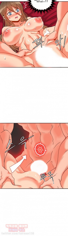 [Pimpdog] Johnson Contractor [English] (Incomplete)_255