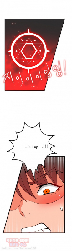 [Pimpdog] Johnson Contractor [English] (Incomplete)_256