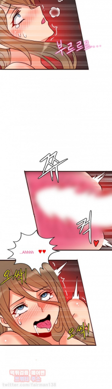 [Pimpdog] Johnson Contractor [English] (Incomplete)_261