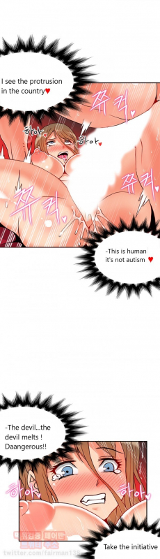 [Pimpdog] Johnson Contractor [English] (Incomplete)_262