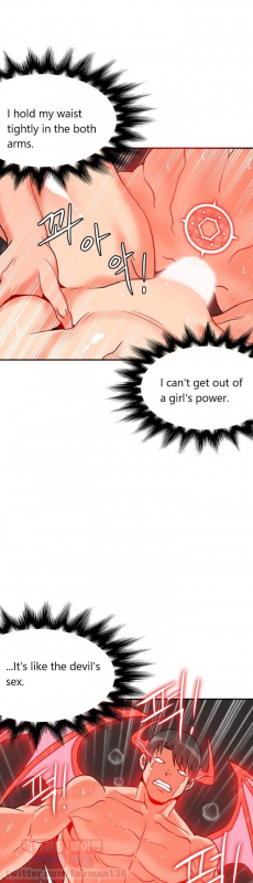 [Pimpdog] Johnson Contractor [English] (Incomplete)_263