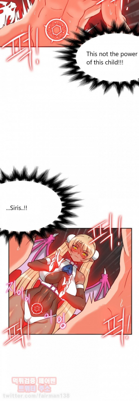 [Pimpdog] Johnson Contractor [English] (Incomplete)_264