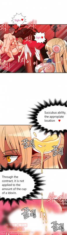 [Pimpdog] Johnson Contractor [English] (Incomplete)_265