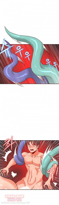 [Pimpdog] Johnson Contractor [English] (Incomplete)_267