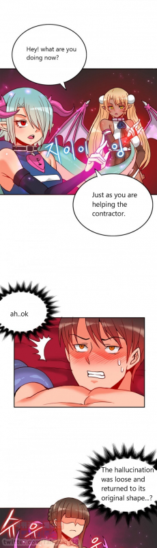 [Pimpdog] Johnson Contractor [English] (Incomplete)_271