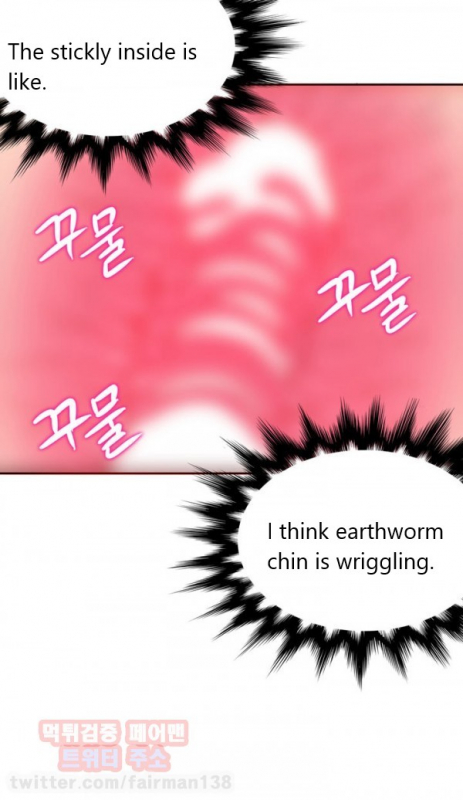 [Pimpdog] Johnson Contractor [English] (Incomplete)_276