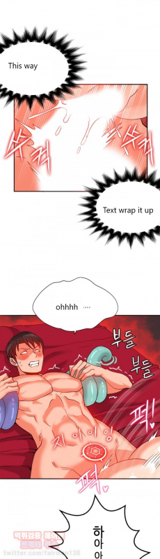 [Pimpdog] Johnson Contractor [English] (Incomplete)_279