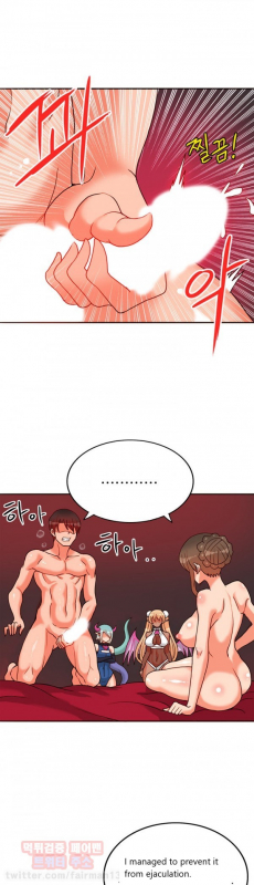 [Pimpdog] Johnson Contractor [English] (Incomplete)_282