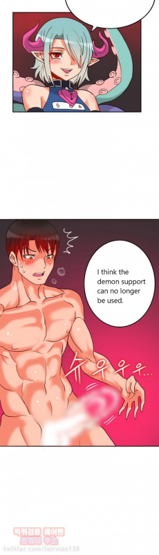 [Pimpdog] Johnson Contractor [English] (Incomplete)_283