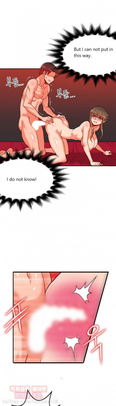 [Pimpdog] Johnson Contractor [English] (Incomplete)_289