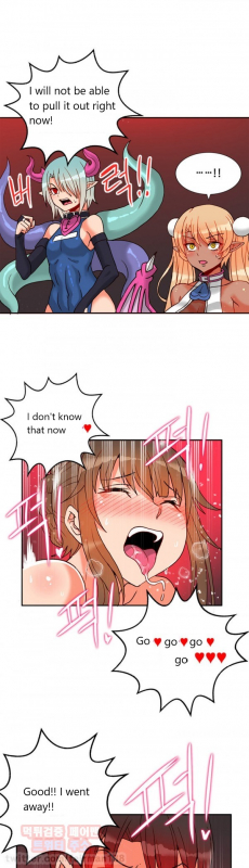 [Pimpdog] Johnson Contractor [English] (Incomplete)_305