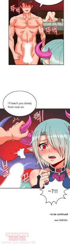 [Pimpdog] Johnson Contractor [English] (Incomplete)_308