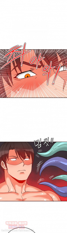 [Pimpdog] Johnson Contractor [English] (Incomplete)_311