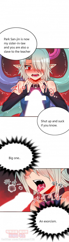 [Pimpdog] Johnson Contractor [English] (Incomplete)_313