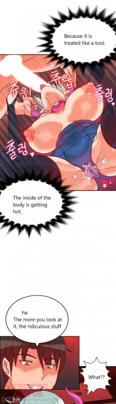 [Pimpdog] Johnson Contractor [English] (Incomplete)_320