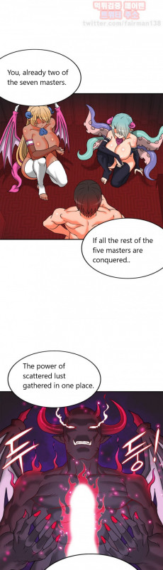 [Pimpdog] Johnson Contractor [English] (Incomplete)_334