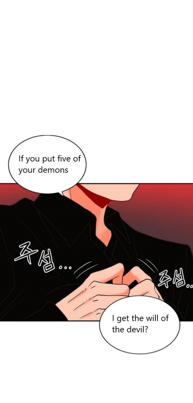 [Pimpdog] Johnson Contractor [English] (Incomplete)_338