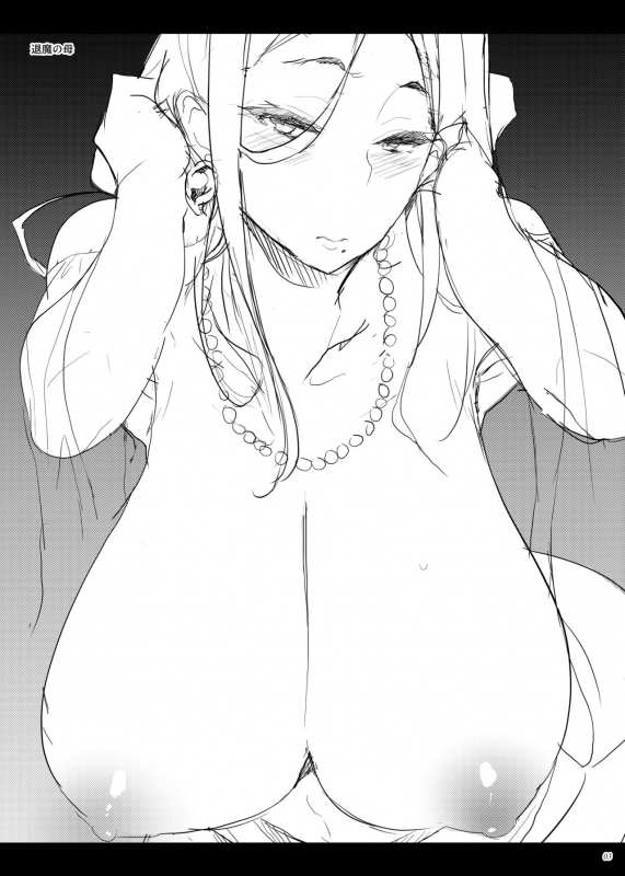 [Puppukupu (Kawaisaw)] Taima no Haha [Digital]_01