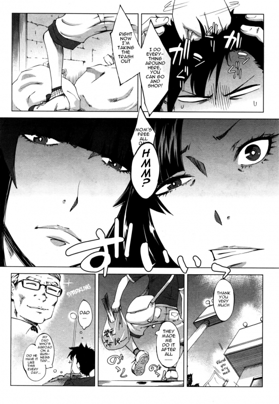 [Qdou Kei] Kaa-chan to Nee-chan ga Hidoin da yo  My mom and_03