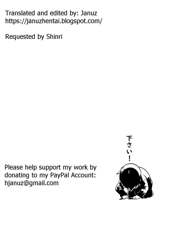 [Qdou Kei] Kaa-chan to Nee-chan ga Hidoin da yo  My mom and_35