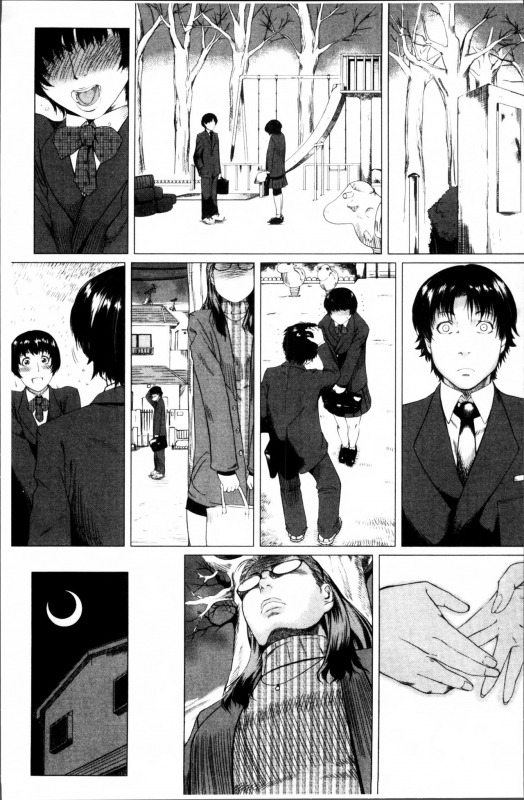 [Qdou Kei] Kaasan no Ijou na Aijou - Mother's Strange Love [Chinese]_021