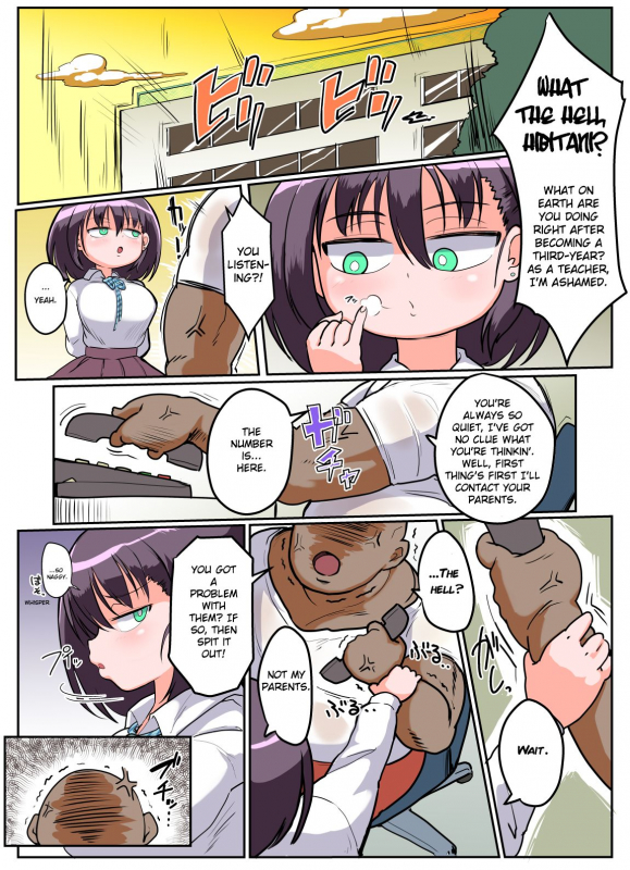 [Ranchi Kibun] Mukiryoku Mukuchikei JK Hibiya-san - Ukkari Se_02