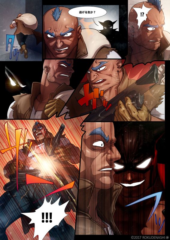 [Rokudenashi] ZARK the SQUEEZER_02