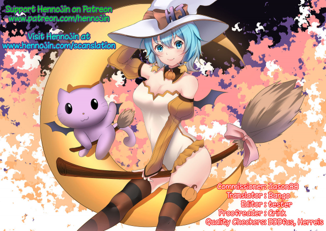 [Rosetta Stone (Teterun)] Futanari Gappoi Kessen Zenjitsu [English] {Hennojin} [Digital]_24