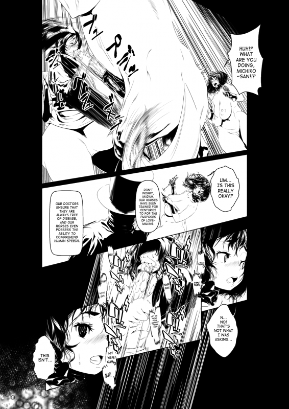 [Rush Rise Line (Kitsuneno Ne)] Juukan Zenpen [English] [Decensored] {SaHa+Hennojin}_08