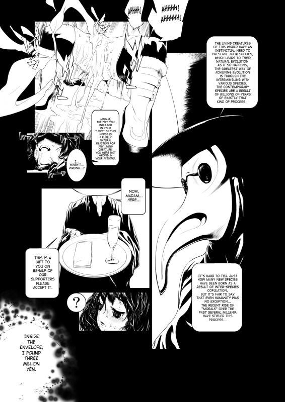 [Rush Rise Line (Kitsuneno Ne)] Juukan Zenpen [English] [Decensored] {SaHa+Hennojin}_17