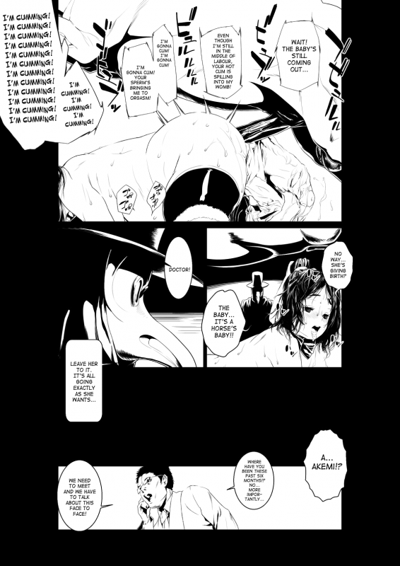 [Rush Rise Line (Kitsuneno Ne)] Juukan Zenpen [English] [Decensored] {SaHa+Hennojin}_23