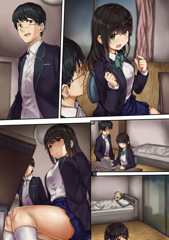 [SAIGA dou] Namahousouchuu ni Netorarete Mita (Virtual Nakadashi Haishinsha)_23