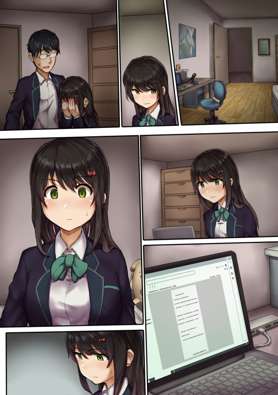 [SAIGA dou] Namahousouchuu ni Netorarete Mita (Virtual Nakadashi Haishinsha)_25