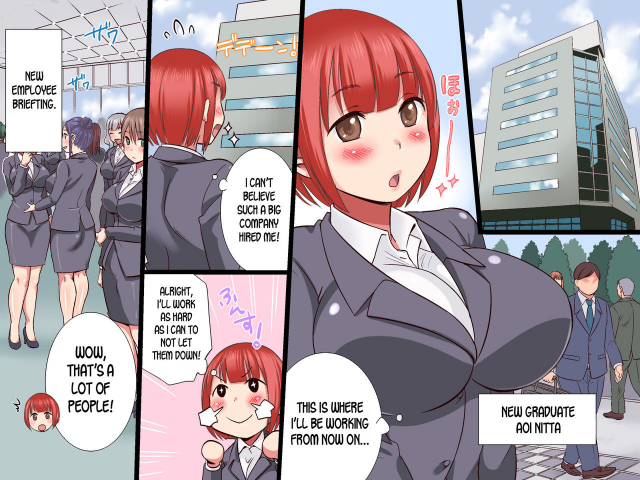 [Sakura no Hanabira] Sekuhara OK Gaisha Soushuuhen [English] [desudesu]_04